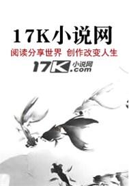 深爱不成便放开