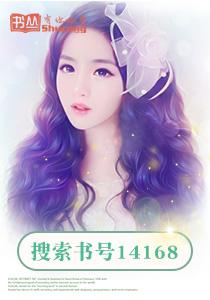 婚意绵绵：冷酷老公太霸道