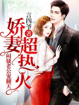爱你无路可回头