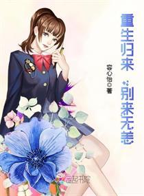 他是心尖一缕光