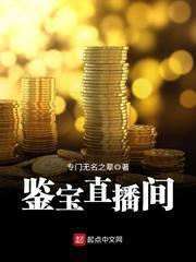我的聊天群太无敌了该怎么办