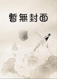凤凰天下