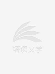 我回收成了世界首富