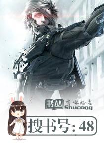 极品包租哥