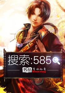 斗破苍穹.2
