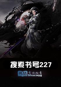 至尊魔战神