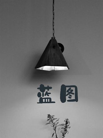 蓝图
