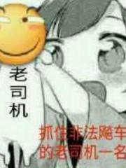 正文是聊天群