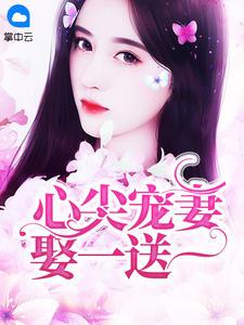 廖白蒋仲谦