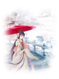 名门贵女为谋积云渴雨