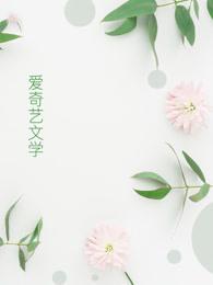 郑屠