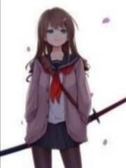 我女装混进了女子学院