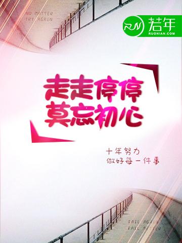 悍妻来袭，总裁快求饶