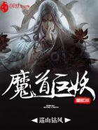 龙十叶倾寒