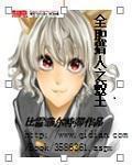 全球轮回我真不是攻略之神