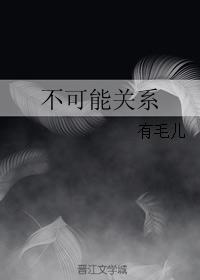 神通小医生千杯