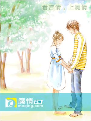炮灰逆袭：重生千金很撩人