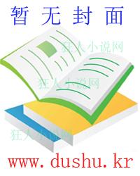 超级妖孽公子