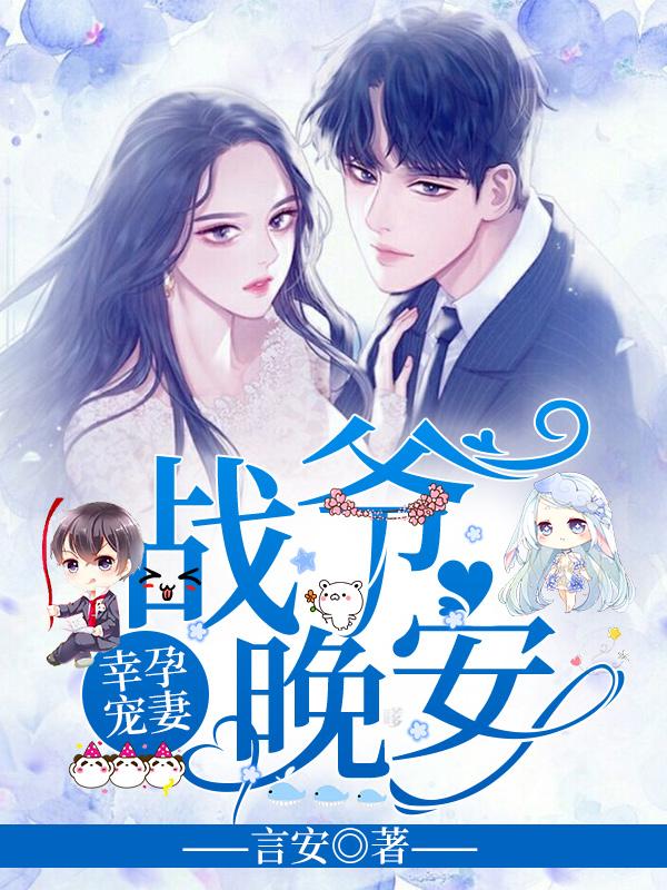 她被卖给了海盗