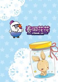杀手穿越之九王宠妻