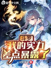 三年又三年