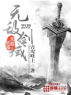 杨叶秦夕月