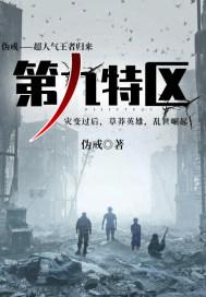 氧气陷阱
