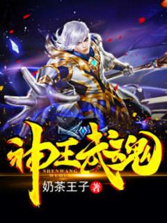 叶尘黎鸢