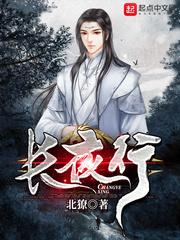 天下大恶