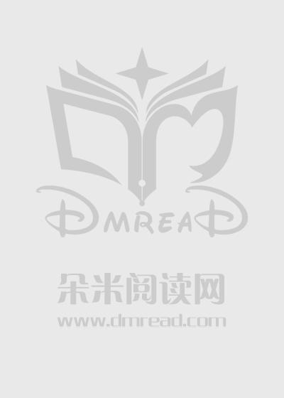 假戏真做：恶少，别逼我