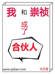 刘伟超