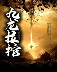 星空快递系统