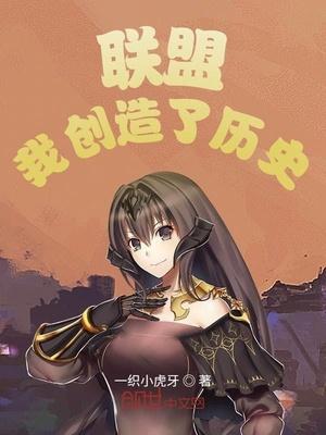 陈歌