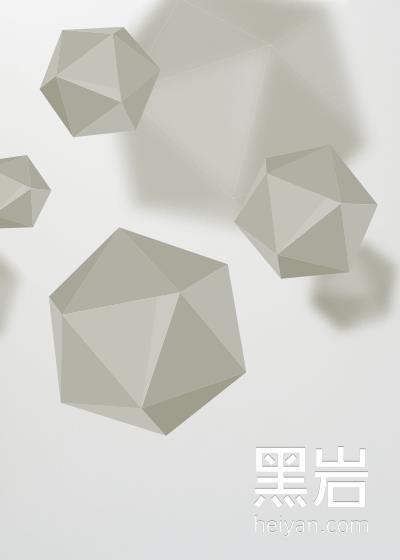 衰星传
